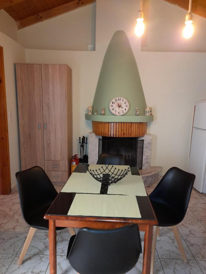 Eirini House